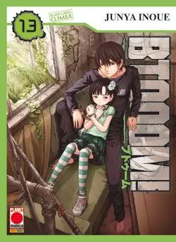 Volume cover